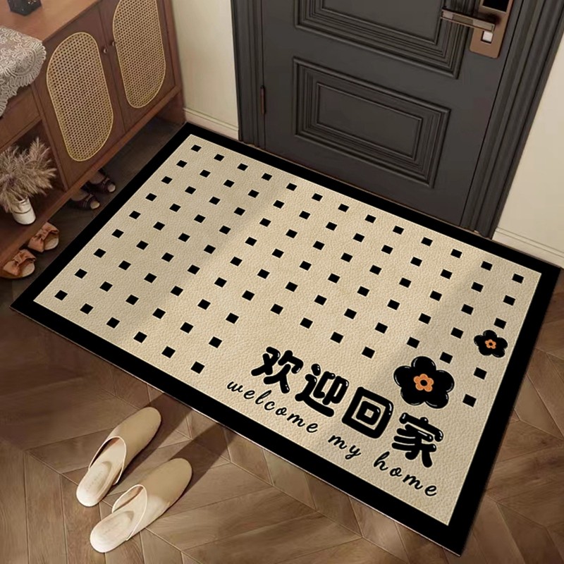 pvc皮革地垫入户门垫可擦洗脚垫棋盘格门口进门地毯耐脏除尘脚踩,淘宝优惠券,粉丝福利购,淘宝优惠卷