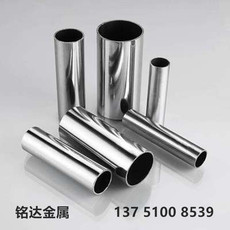 Складные машины 新品不锈钢圆管 316 304不锈钢毛细管 激l光切割