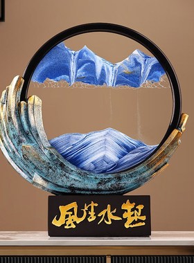 轻奢摆件 风生水起流沙画沙漏摆件精致家居办公室装饰品乔迁礼品