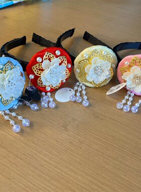 成人韩服头饰胸花公主配饰韩女童珍珠花朵发箍中国风汉服发饰头饰