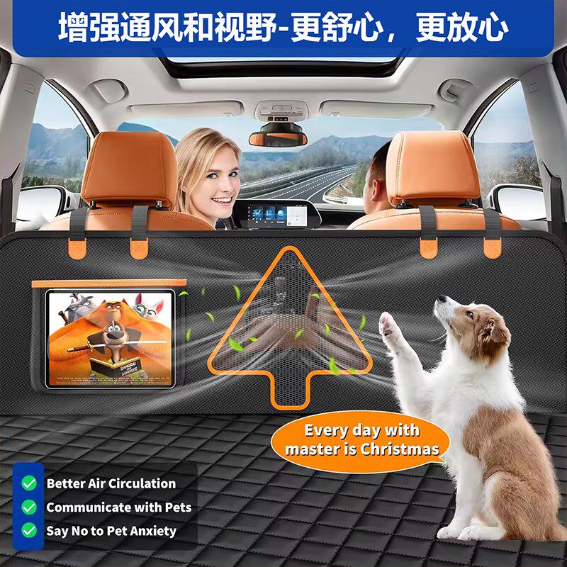 猫狗车载垫加大狗狗车载座椅套宠物后排狗窝防脏防水狗垫坐车神器,淘宝优惠券,粉丝福利购,淘宝优惠卷
