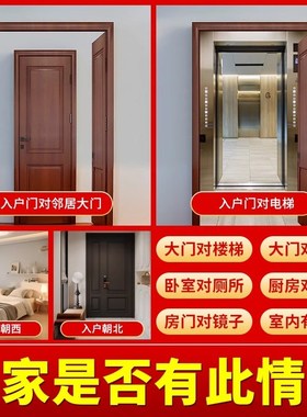 五帝钱门对门纯铜葫芦真品铜钱串大门口卧室压门槛挂件中国吉祥结