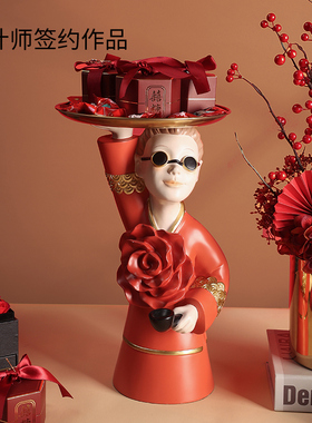 创意结婚礼物送新人闺蜜实用收纳客厅情侣K摆件插花浪漫婚宴装饰