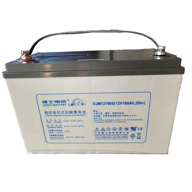 理士铅酸蓄电池12V100AH. 12V65. 12V7AH .150AH.24AH.200AH.38AH