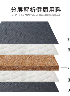 环保棕垫椰棕硬床垫学生宿舍儿童单人1.2双人1.8米三折叠定做地铺