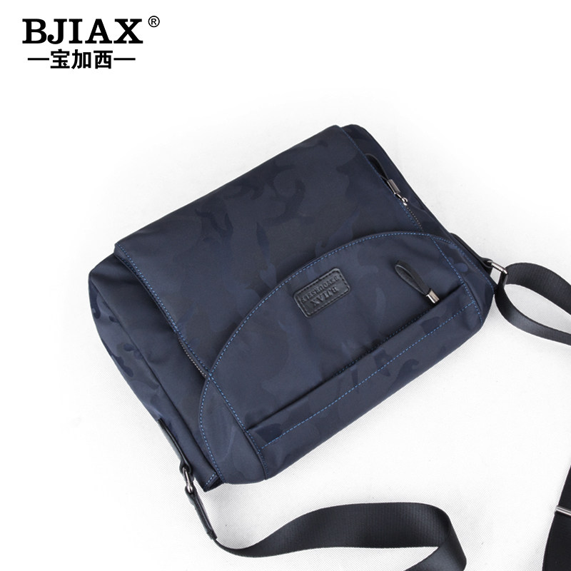 新款大容量男包单肩包男斜挎包男士包包A4帆布牛津布横款运动背包,淘宝优惠券,粉丝福利购,淘宝优惠卷