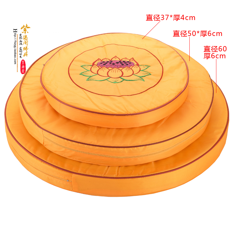 九品莲花拜垫拜佛垫蒲团加厚跪垫打坐垫寺庙佛堂佛具用品居室家用