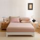 Skin-friendly Class A 1d00 long velvet cotton full cotton wool single piece bed sheet thickened warm plain color bed sheet can be customized