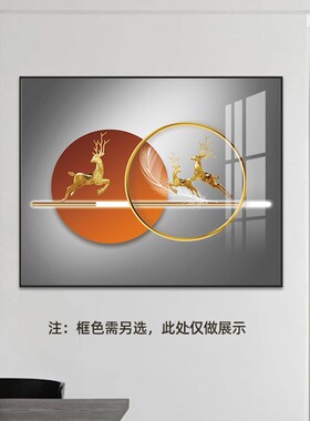 桓库电表箱装饰画现m代轻奢遮挡配电箱电闸盒弱电源开关盒创意客