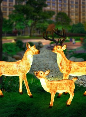 仿真梅花鹿雕塑带灯发光摆件户外园林景观小品别墅花园区动物摆件