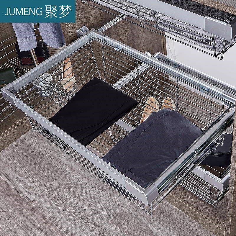 秀衣柜拉篮抽屉式裤架伸缩衣柜家用衣帽间抽推收纳架储物篮五金配,淘宝优惠券,粉丝福利购,淘宝优惠卷