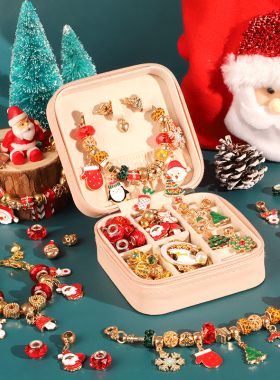 儿童水晶手链手串珠可爱手工diy饰品小女孩新年配件女童首饰手饰