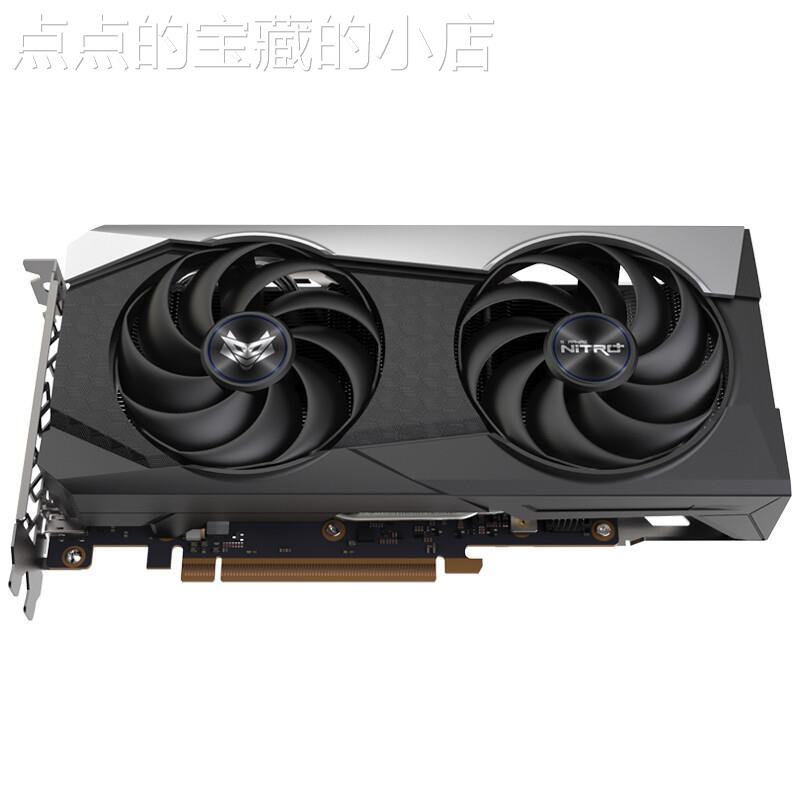 网红全新AMD RX6400/6500XT/6600XT/6650XT/6750XT台式机电脑独立 - 图1