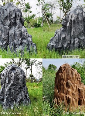 玻璃钢仿真石头井盖假山石头园林公园落地景观造景空心庭院摆件