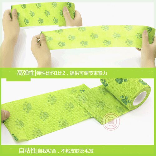 狗狗脚绷带小缠袜宠物外出防脏神器绑腿胶布自粘遛脚丫保护布带 - 图2