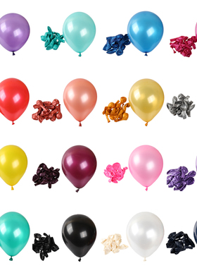热销10/20/30pcs 10/12 inch Glossy Pearl Latex Balloons Birth