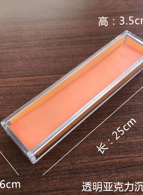 小众高货【匠人北】亚克力文玩盒强磁铁透明收纳盒手串佛珠首饰包