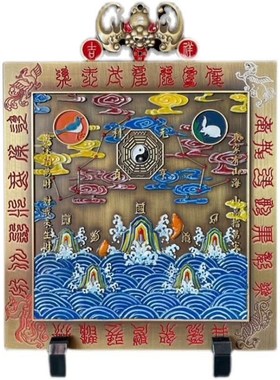 纯铜山海镇摆件彩绘款凸凹八卦镜入户大门口门窗对门对路家用挂件