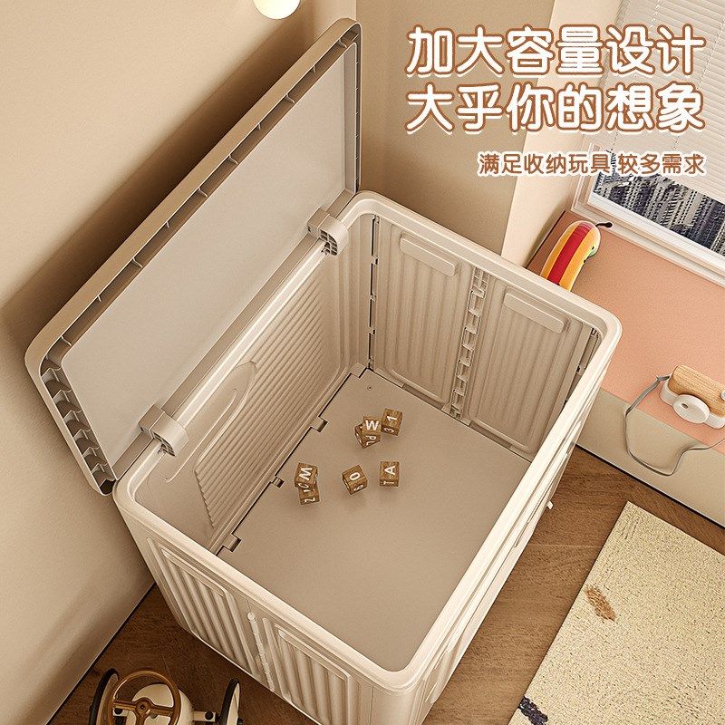 儿童玩具收纳箱毛绒娃娃收纳框玩偶公仔整理柜收纳框大容量储物箱,淘宝优惠券,粉丝福利购,淘宝优惠卷