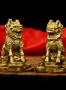 .纯黄铜护宝财富麒麟摆件一对 振宅招财家居办公铜麒麟装饰品