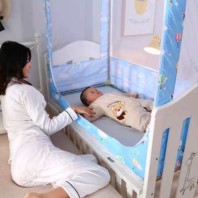 婴儿床遮光帘蚊帐 公主q风60×120宝宝防摔防掉床婴童蒙古包男孩,淘宝优惠券,粉丝福利购,淘宝优惠卷