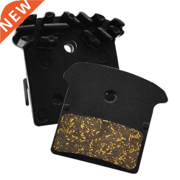 推荐1Pair Bicycle Brake Pads BR-M9000 BR-M9020 BR-M987 BR-M9 - 图0