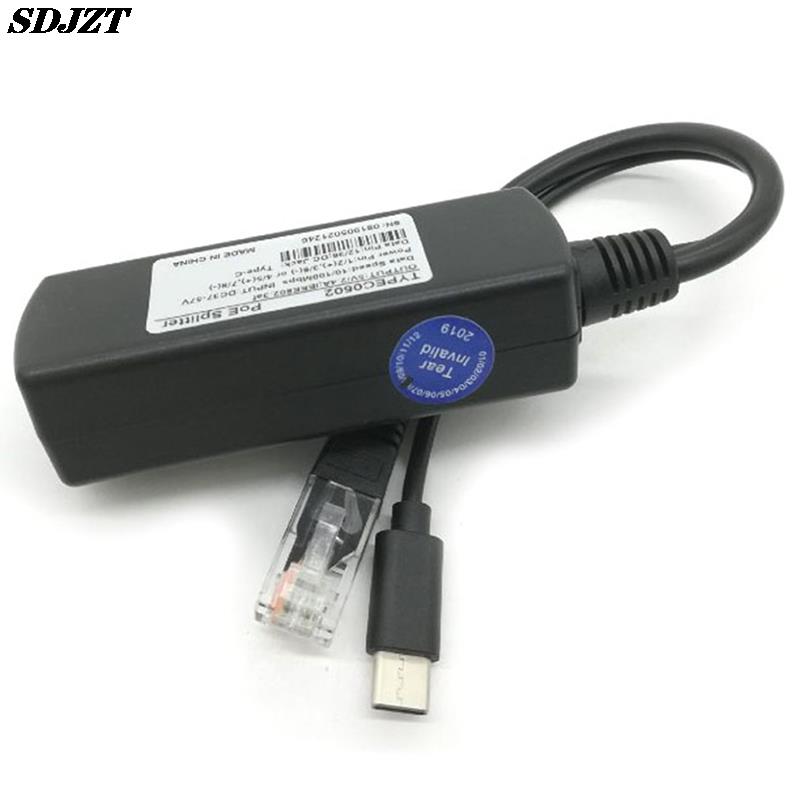 TYPE-c poe splitter usb 48v to 5v power Qover ethernet - 图2