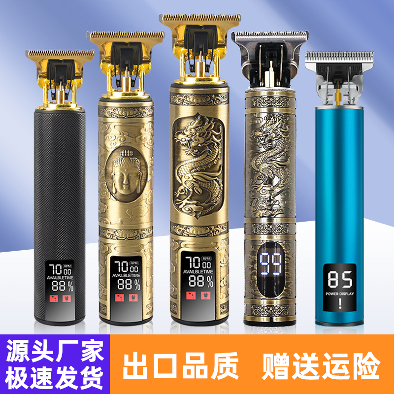 速发理髲器电推剪电动理髲器美发电推剪油头雕刻剪发器光头理髲剪-图1