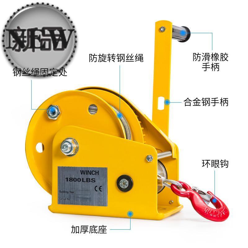 速发High-altitude rope rope lifter electric handv shares twi-图0