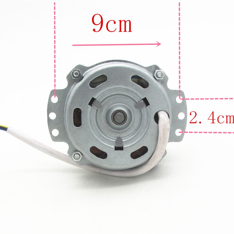 极速包邮电风扇电机马达鸿运扇换气扇排气扇转页扇电机电动机通用