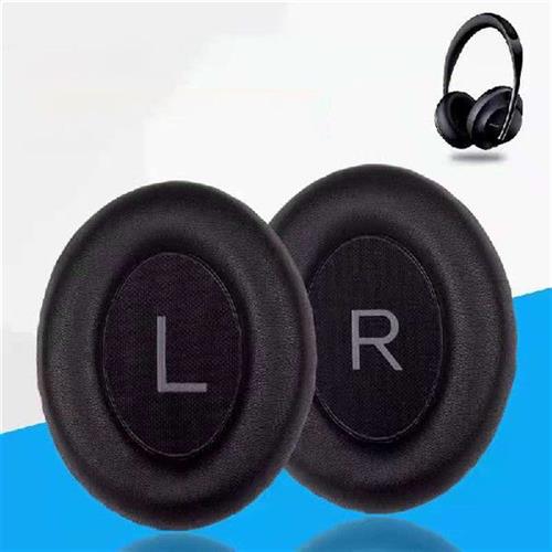 airoReplaceiment Ear Pad For 700 0C7N0 Headph ne Memo - 图2