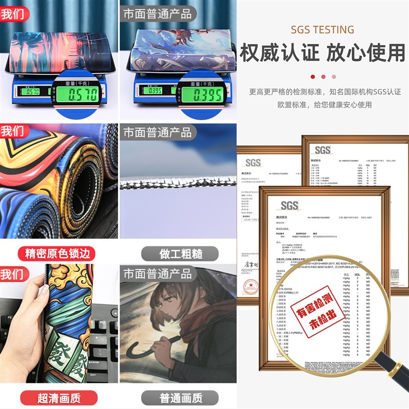 小号办公快捷键大全滑鼠垫word桌垫exce表格PS多功能可携式笔记本 - 图2