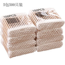 Cottton swab woodien stick makeup cottoIn swab cottton spiral e