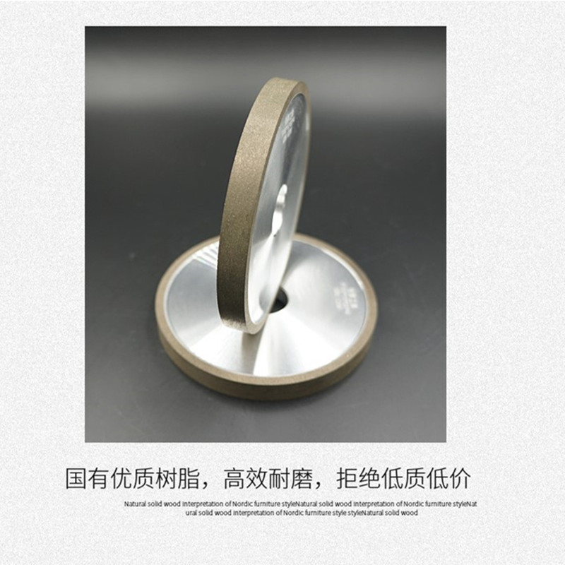 新款2023CBN树脂砂轮立方氮化硼金刚石磨高速钢白钢刀模具钢不锈-图3