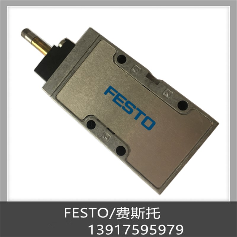 FESTO费斯托 电磁阀 MFH-5-1/8-B 19758  MFH-5-1/4-B 15901 现货 - 图1