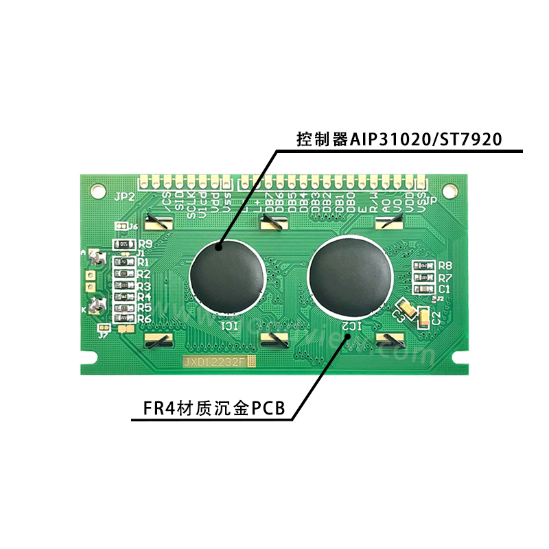 速发12232F中文字库LCD液晶屏并串口显示屏122X32点阵LCM液晶模块