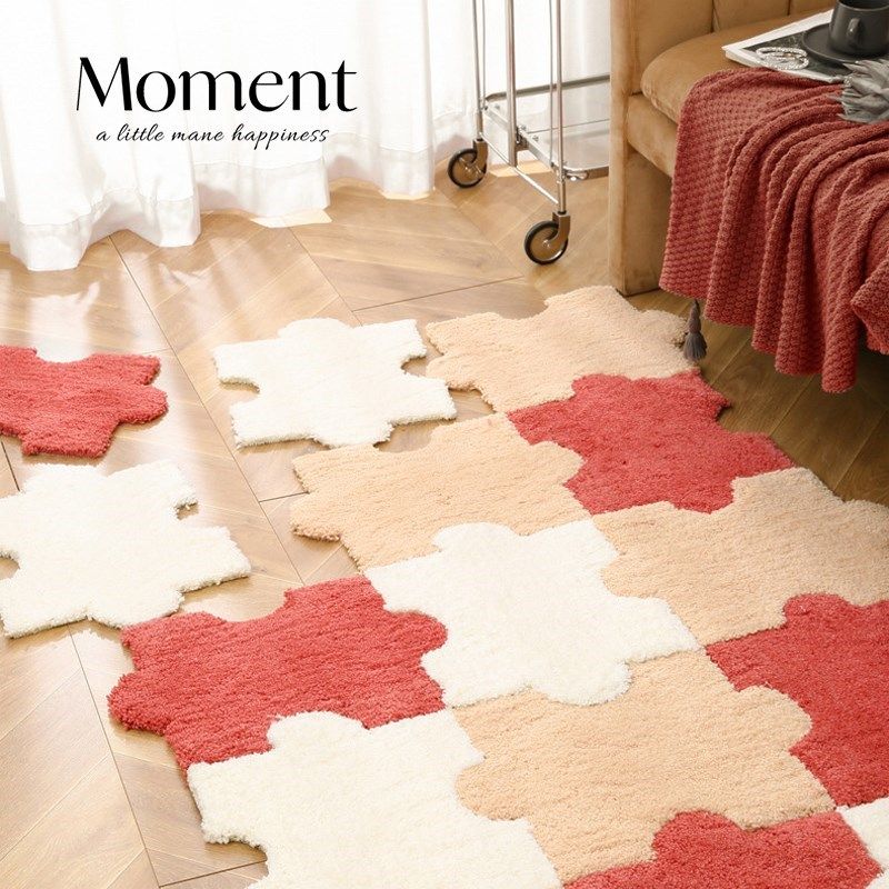 可机洗拼接地毯方块卧室儿童拼图地垫加厚毛绒宝宝爬行垫客厅家用,淘宝优惠券,粉丝福利购,淘宝优惠卷