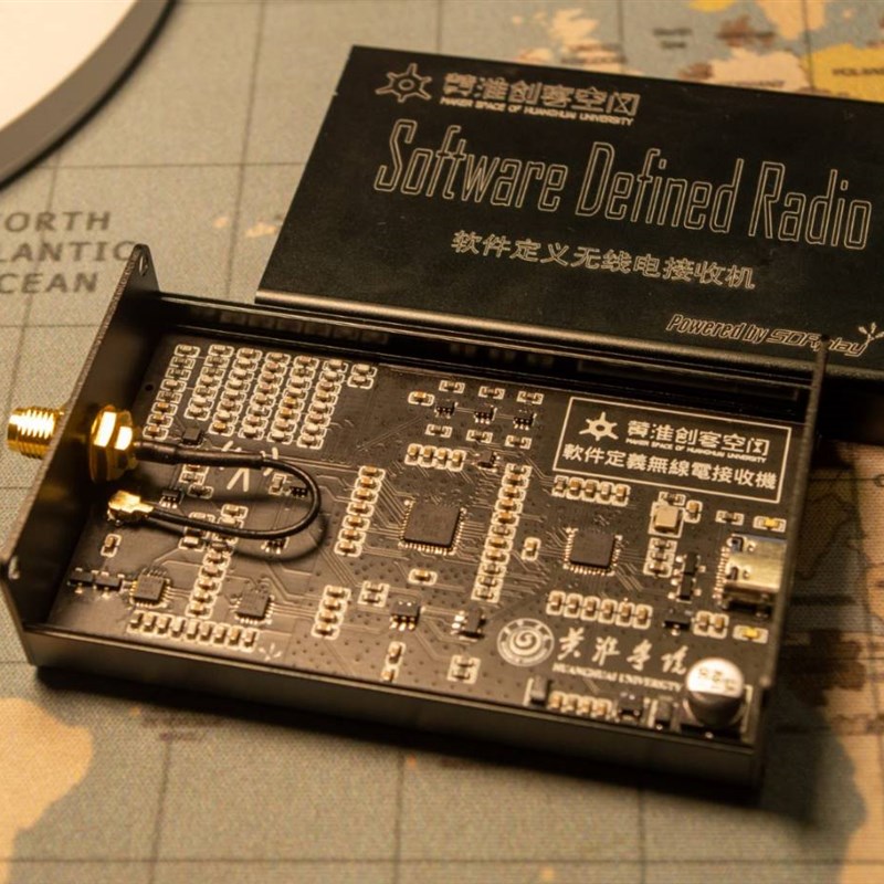 家晨科创 SDR RSP1 软体定义DIY无线电接收机 非RTL 航空接收机 - 图2