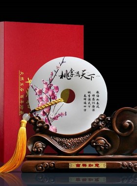 .送老师的礼物毕业纪念品摆w件定制实用女办公室桌面笔筒教师节礼