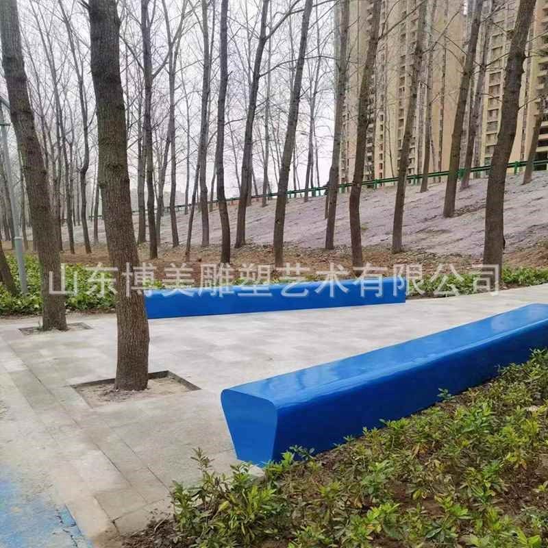 【折扣店】玻璃钢树池座椅大型商场售楼处休闲异型坐凳 玻璃钢美,淘宝优惠券,粉丝福利购,淘宝优惠卷