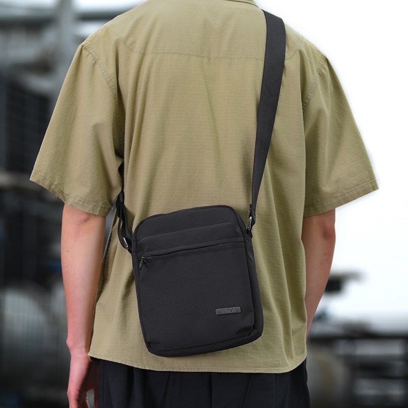 休闲斜挎包男外出便携单肩包防水牛津布跨肩包帆布男包中老年爸爸,淘宝优惠券,粉丝福利购,淘宝优惠卷