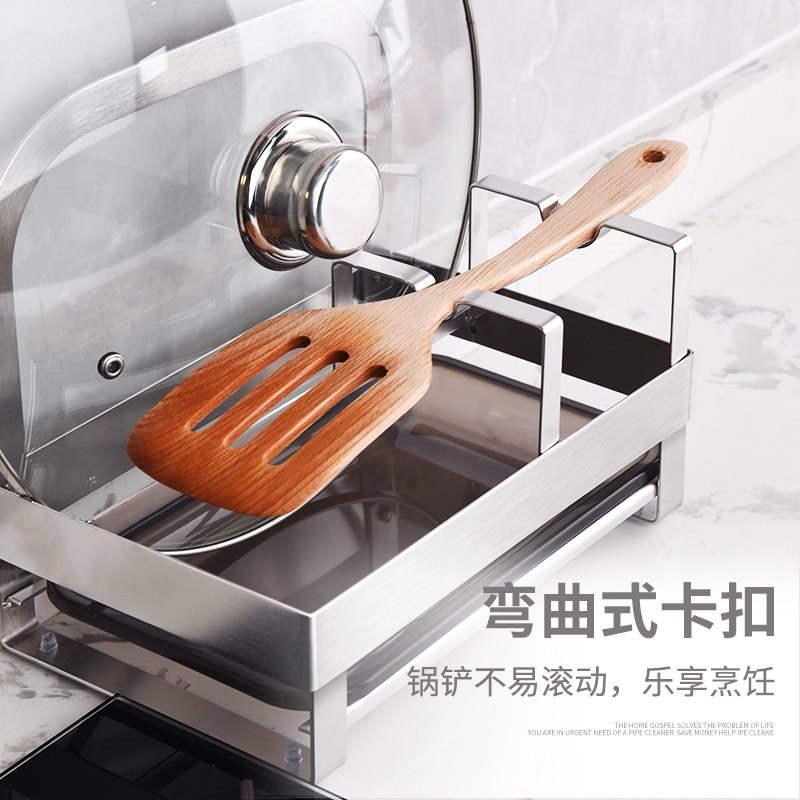 速发Kitchen spatula frame from punch multi-function put pot-图3