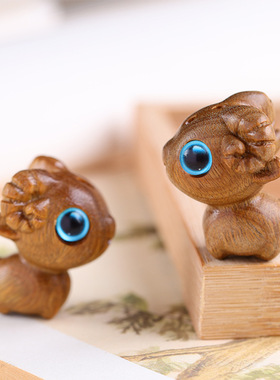 绿檀木喜气c羊羊钥匙扣手机链吊坠配件 可爱挂件木质工艺饰品