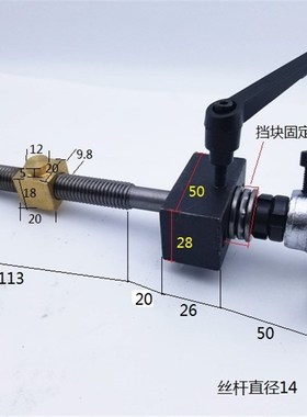 梯形扣丝杆铜母套粗牙丝杆套件尖牙精密丝杆螺杆丝杠铜母手轮旋钮