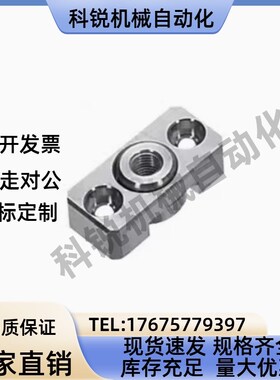 浮动接头(组件) 安装法兰WHK01-WHK02-M6-M8-M10-M14-M18-M22-M26