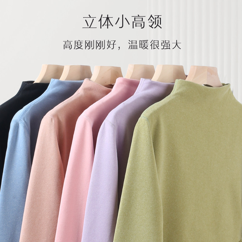 孕妇发热衣上衣德绒孕期秋衣产后哺乳长袖内搭衣中高领产妇睡衣,淘宝优惠券,粉丝福利购,淘宝优惠卷