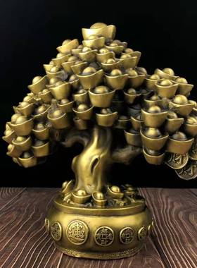 纯铜摇钱树摆件发财树开业树金钱B树招财树办公室桌面店铺乔迁礼