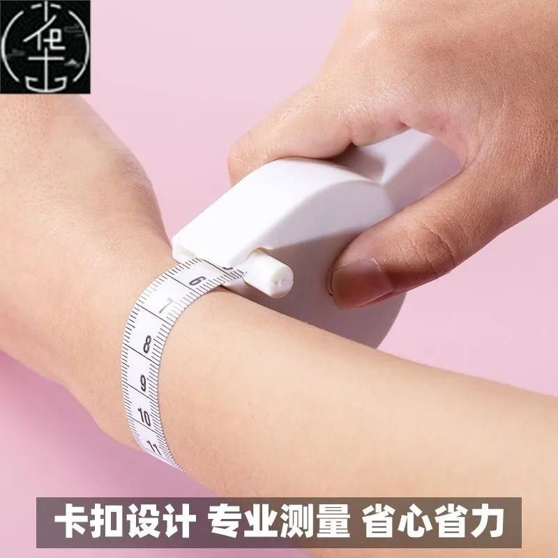 极速A measuring ruler tape measure 1.5 meters flexible rule - 图0