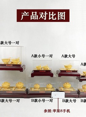 金饭碗筷三件套黄金镀金摆件小孩满月周岁礼品认干儿子干女儿礼物