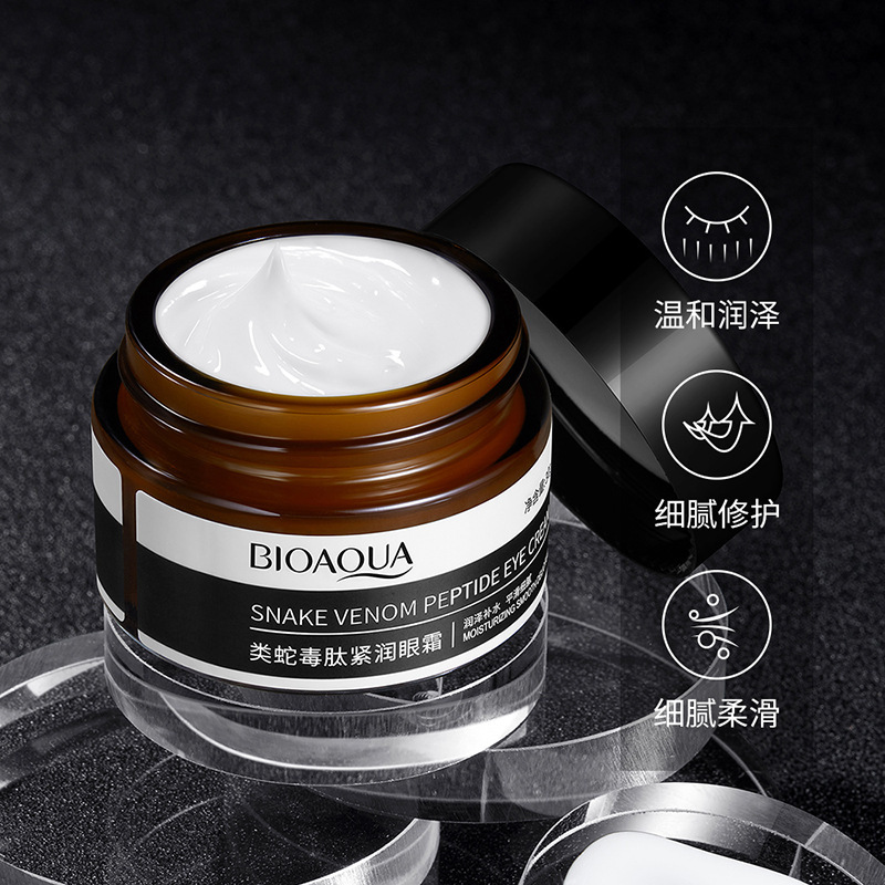 推荐Bioaqua Kind of snake venom peptide embellish tight eye - 图0